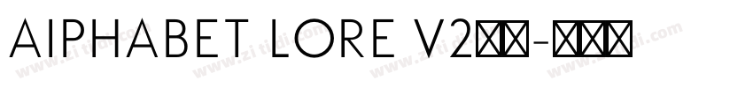 AIphabet lore V2彩色字体转换